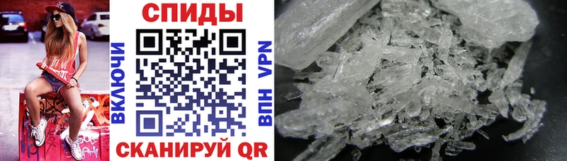 АМФ Premium  Грязи 