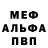 Кетамин VHQ Allen Blake