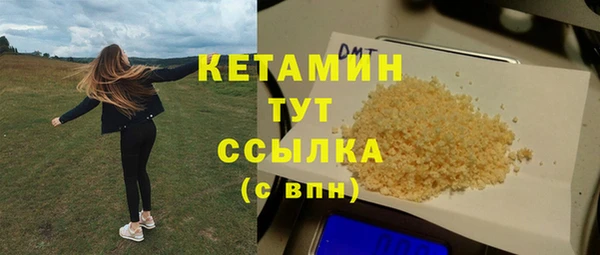 дмт Абаза