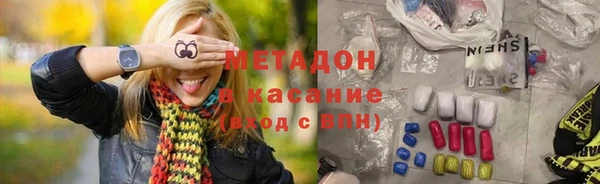 мескалин Алзамай
