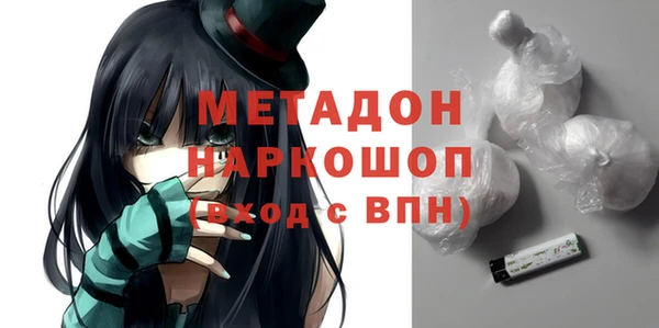 мескалин Алзамай