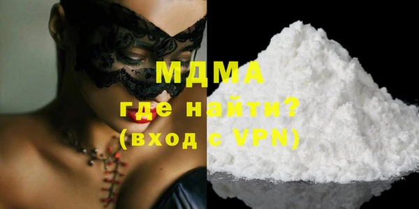 мдпв Алексеевка
