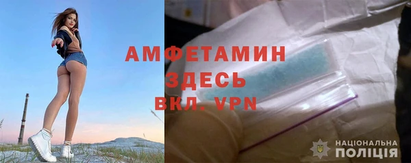 мескалин Алзамай