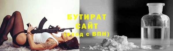 мескалин Алзамай