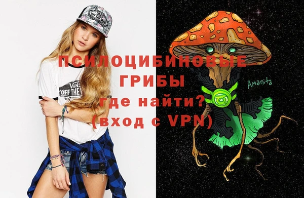 мескалин Алзамай