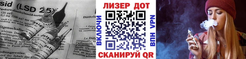 omg ССЫЛКА  даркнет сайт  Грязи  Лсд 25 экстази кислота 