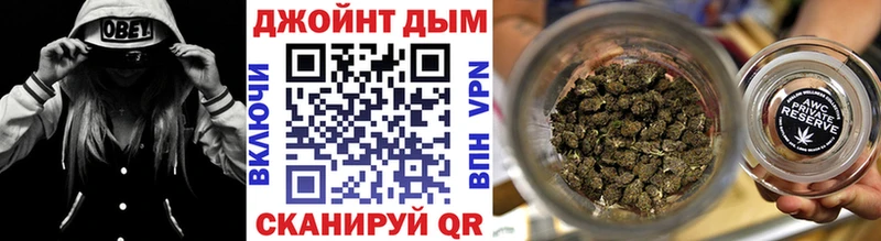 даркнет Telegram  Грязи  Марихуана тримм  цена  